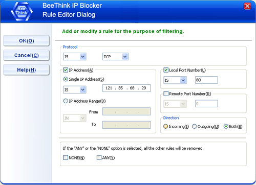 TCP IP blocker