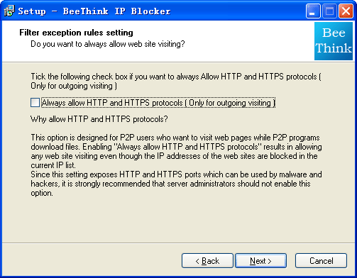 IP Blocker HTTP